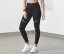 LADIES' PANELLED LEGGINGS