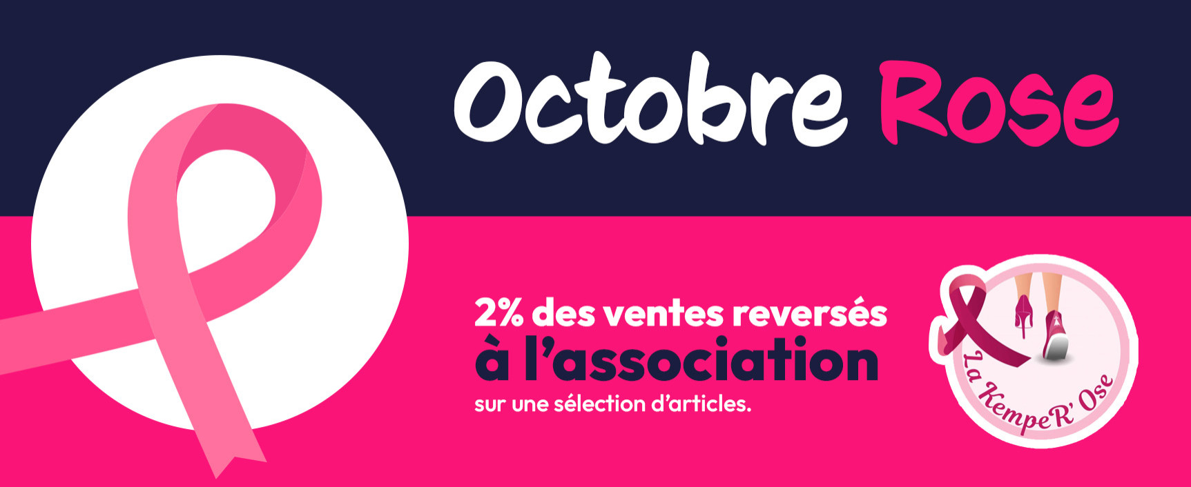 Octobre rose